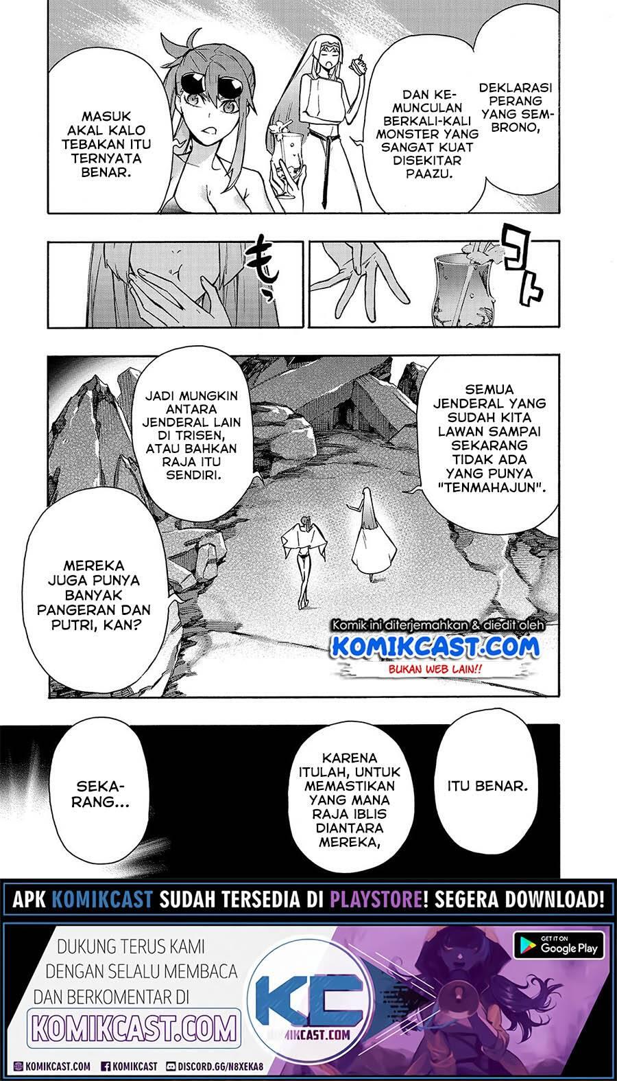 Kuro no Shoukanshi Chapter 063