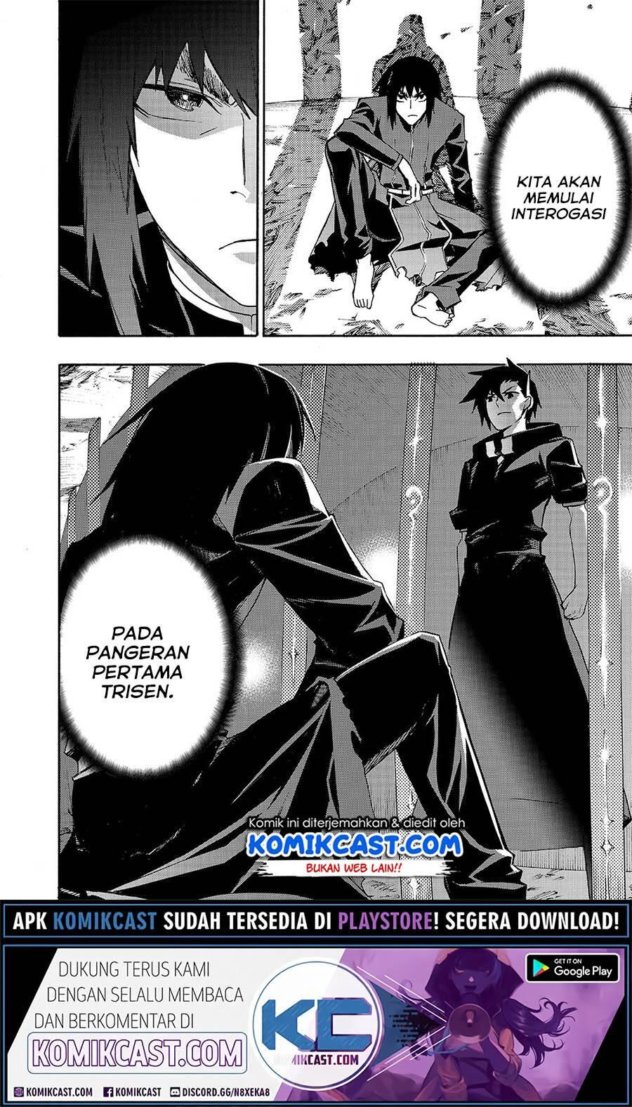 Kuro no Shoukanshi Chapter 063