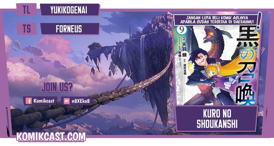 Kuro no Shoukanshi Chapter 064