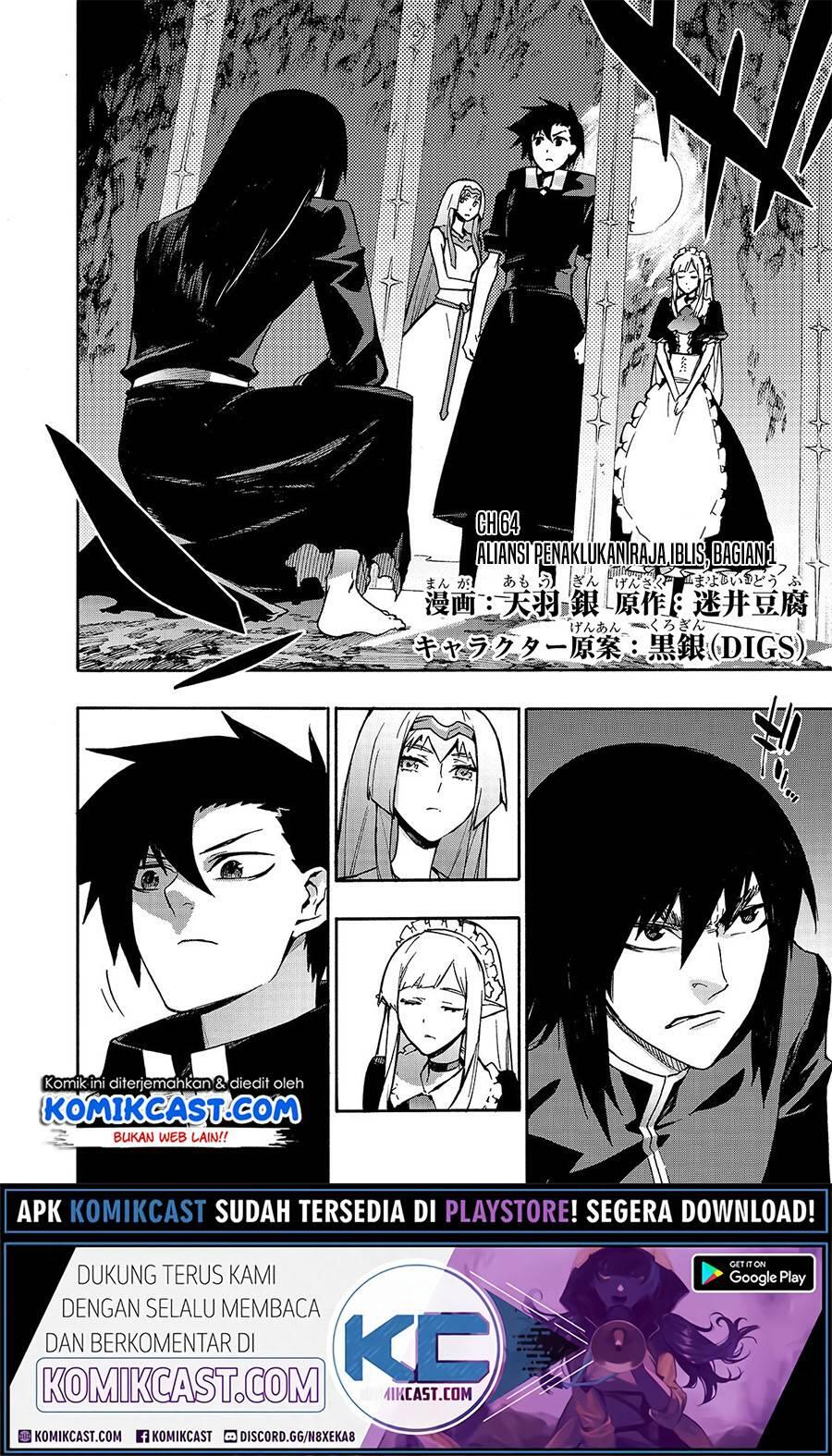 Kuro no Shoukanshi Chapter 064