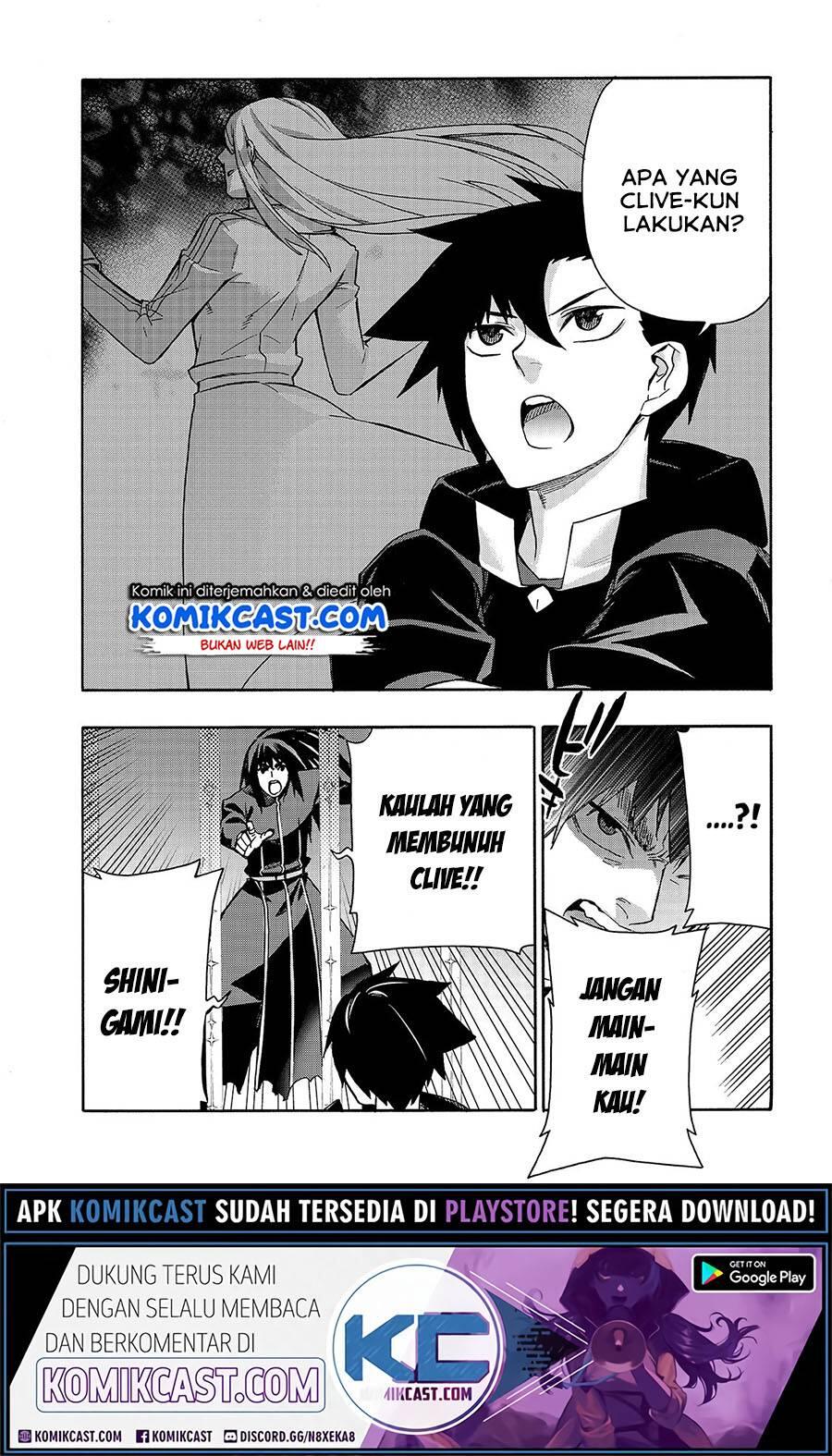 Kuro no Shoukanshi Chapter 064