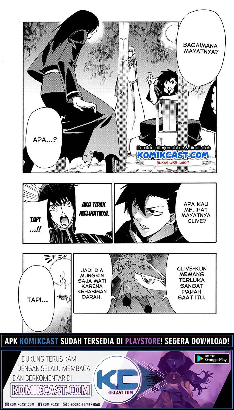 Kuro no Shoukanshi Chapter 064