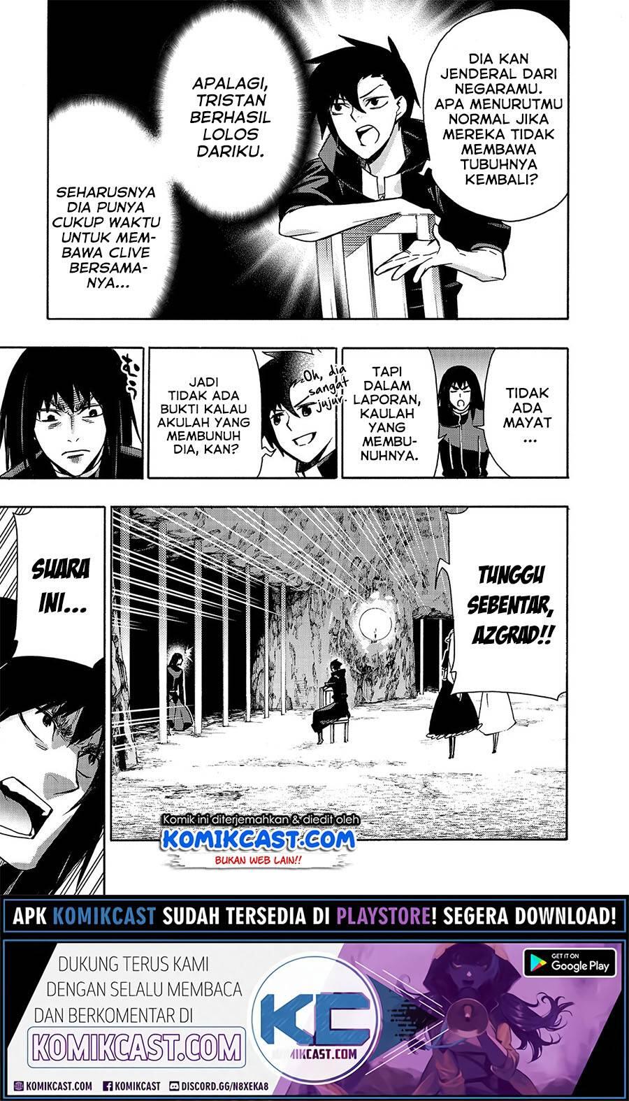 Kuro no Shoukanshi Chapter 064
