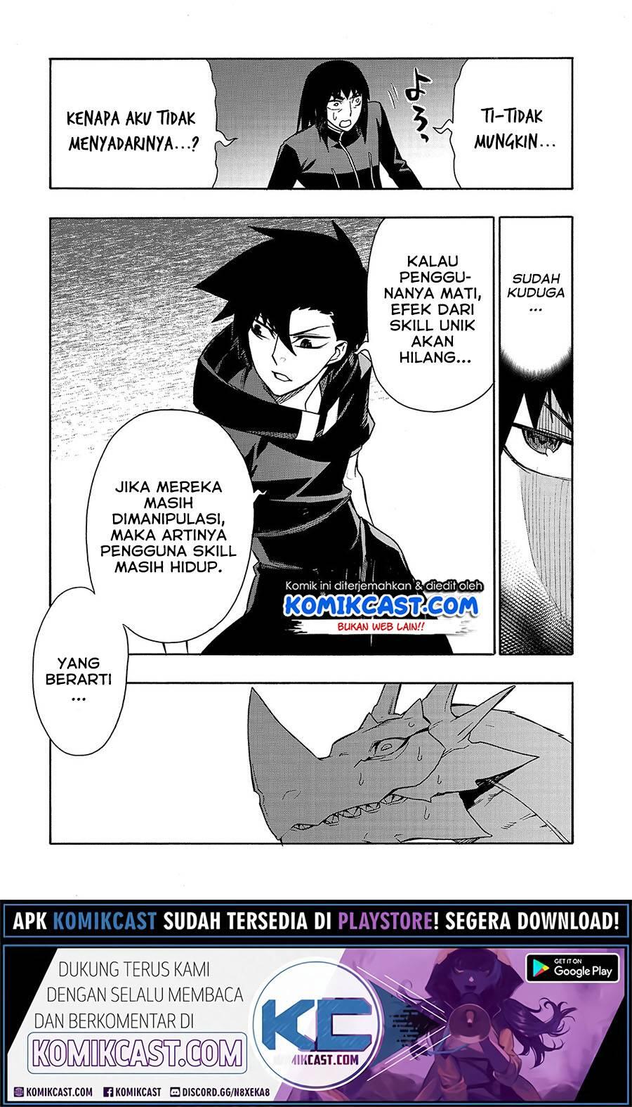 Kuro no Shoukanshi Chapter 064