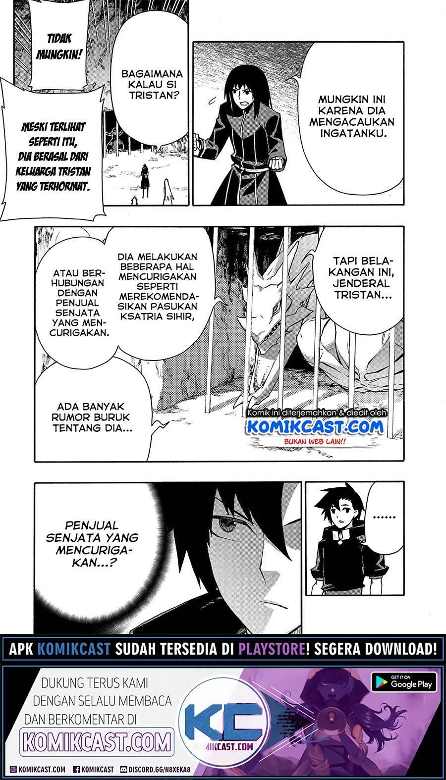 Kuro no Shoukanshi Chapter 064