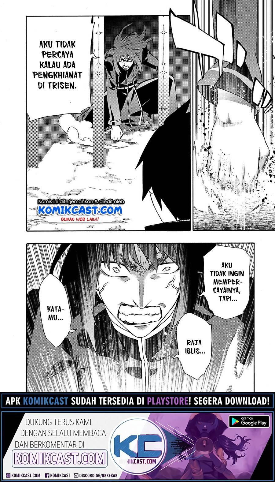 Kuro no Shoukanshi Chapter 064