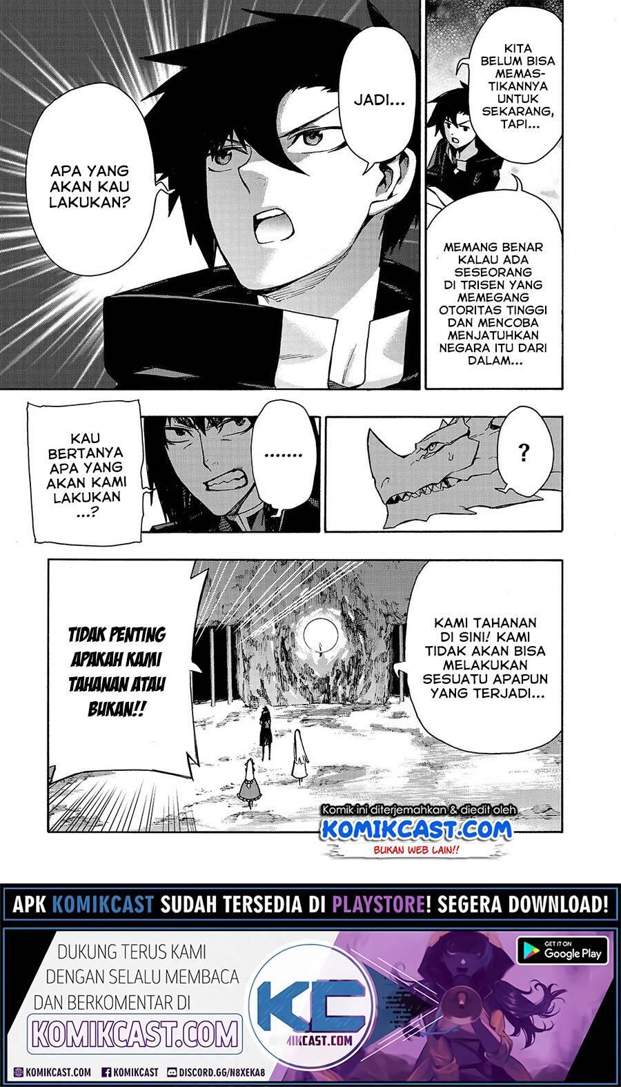 Kuro no Shoukanshi Chapter 064