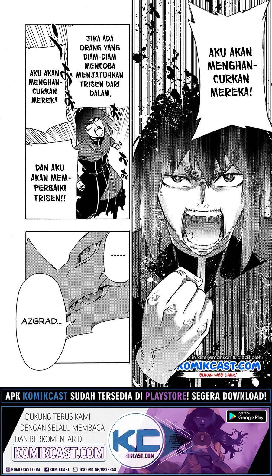 Kuro no Shoukanshi Chapter 064
