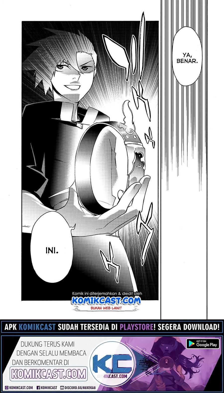 Kuro no Shoukanshi Chapter 064