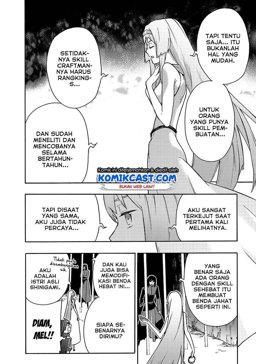Kuro no Shoukanshi Chapter 065