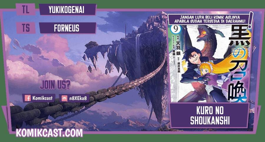 Kuro no Shoukanshi Chapter 066