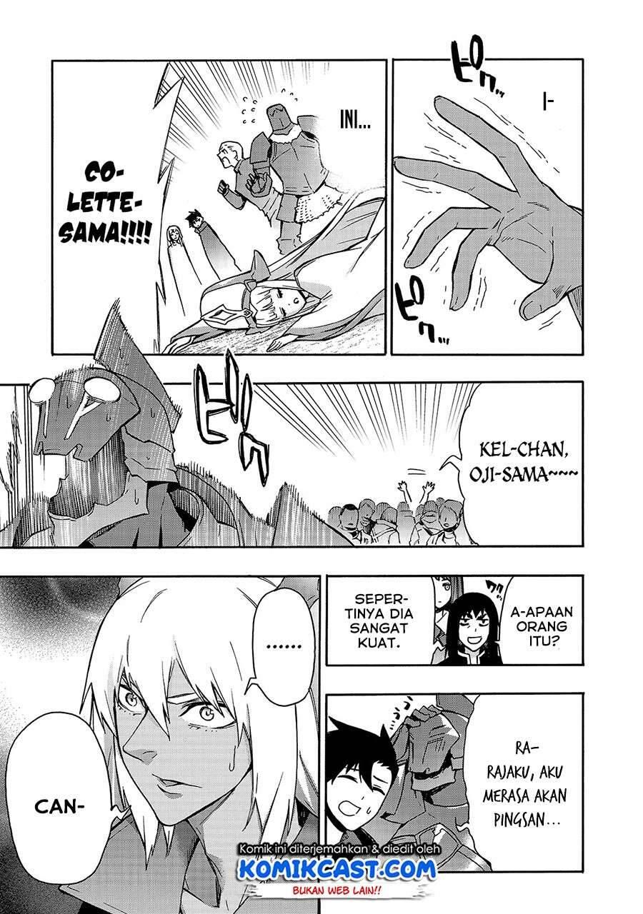Kuro no Shoukanshi Chapter 066