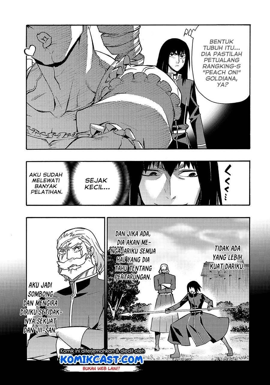 Kuro no Shoukanshi Chapter 066