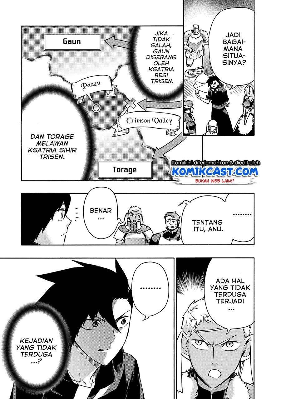 Kuro no Shoukanshi Chapter 066