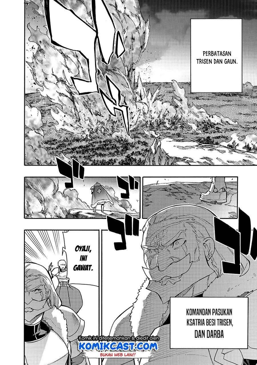 Kuro no Shoukanshi Chapter 066