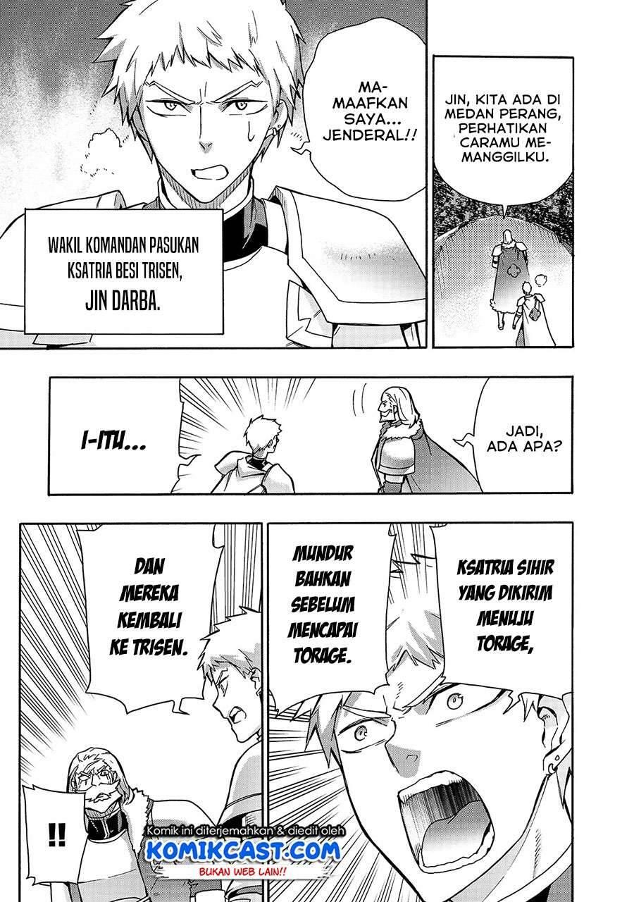Kuro no Shoukanshi Chapter 066