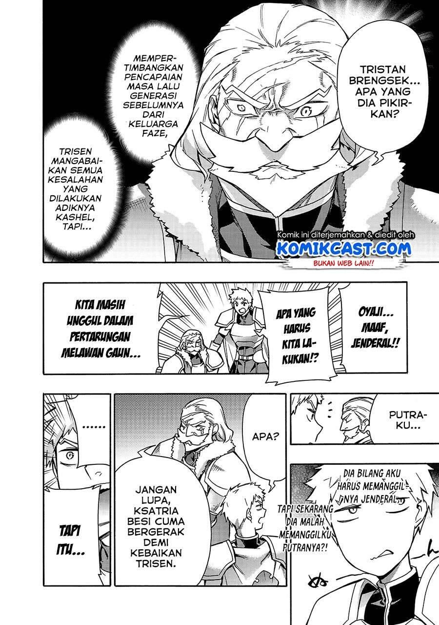 Kuro no Shoukanshi Chapter 066