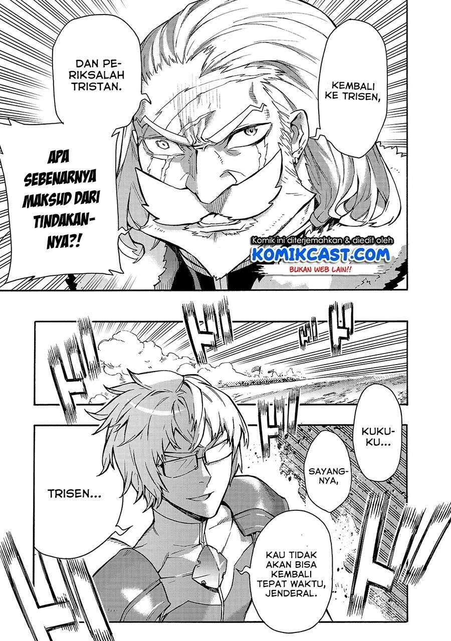 Kuro no Shoukanshi Chapter 066