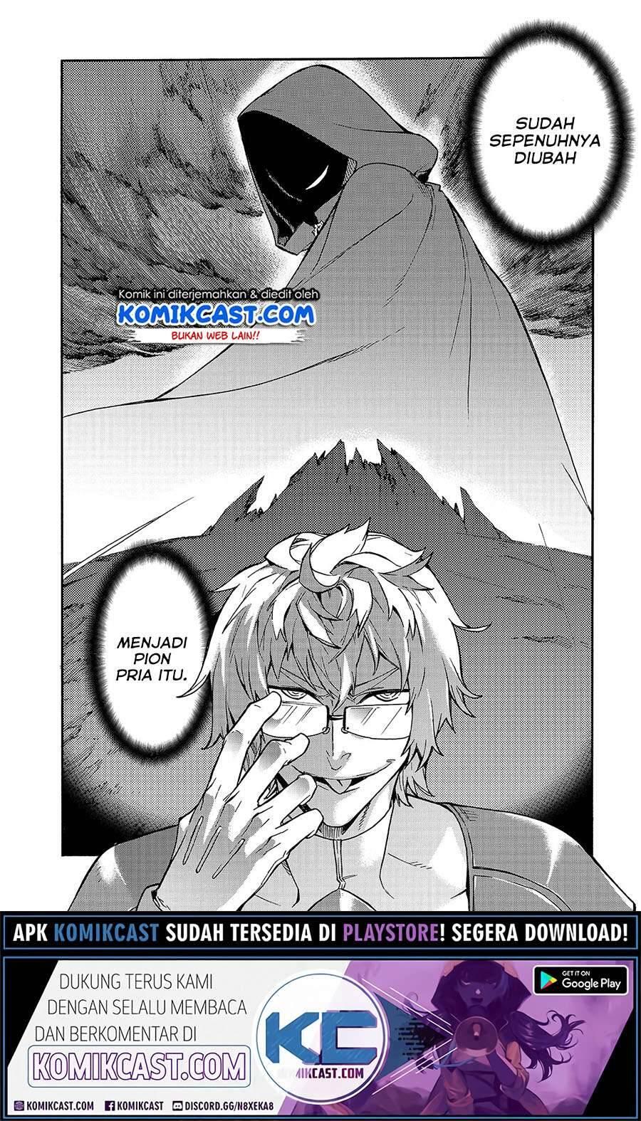 Kuro no Shoukanshi Chapter 066