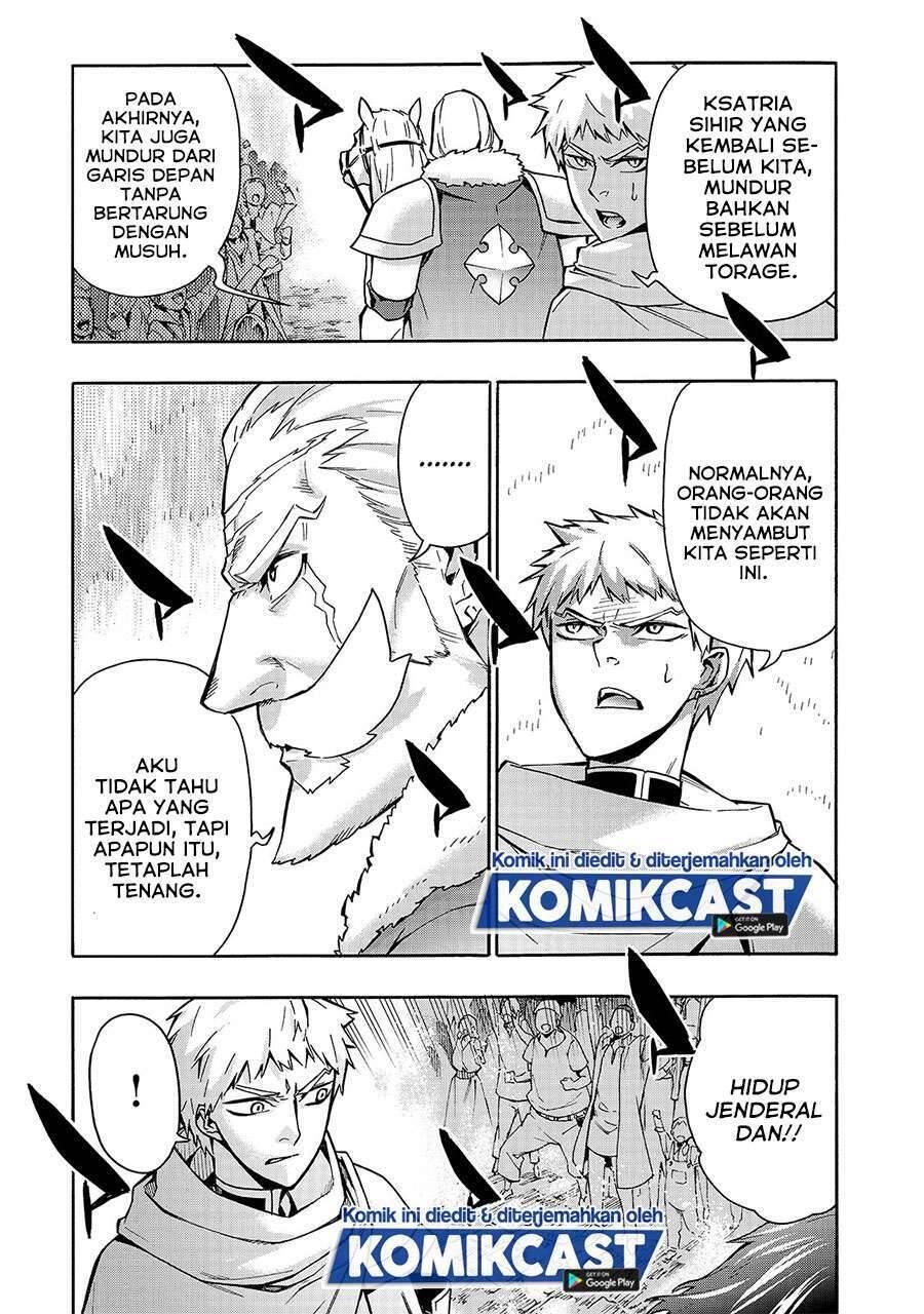 Kuro no Shoukanshi Chapter 069