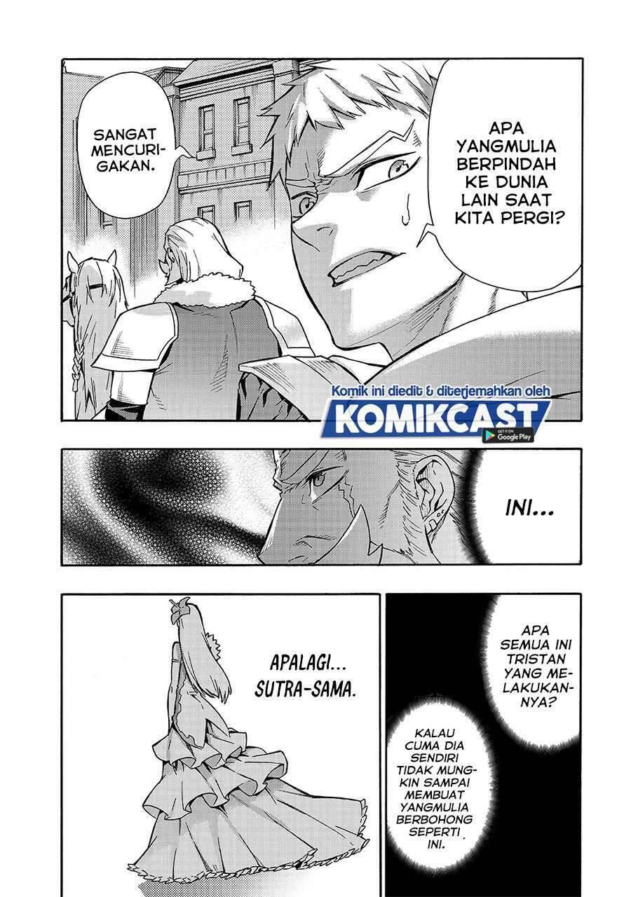 Kuro no Shoukanshi Chapter 069