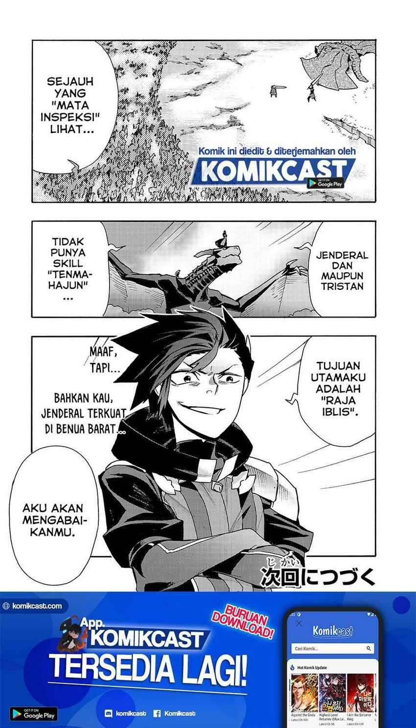 Kuro no Shoukanshi Chapter 070