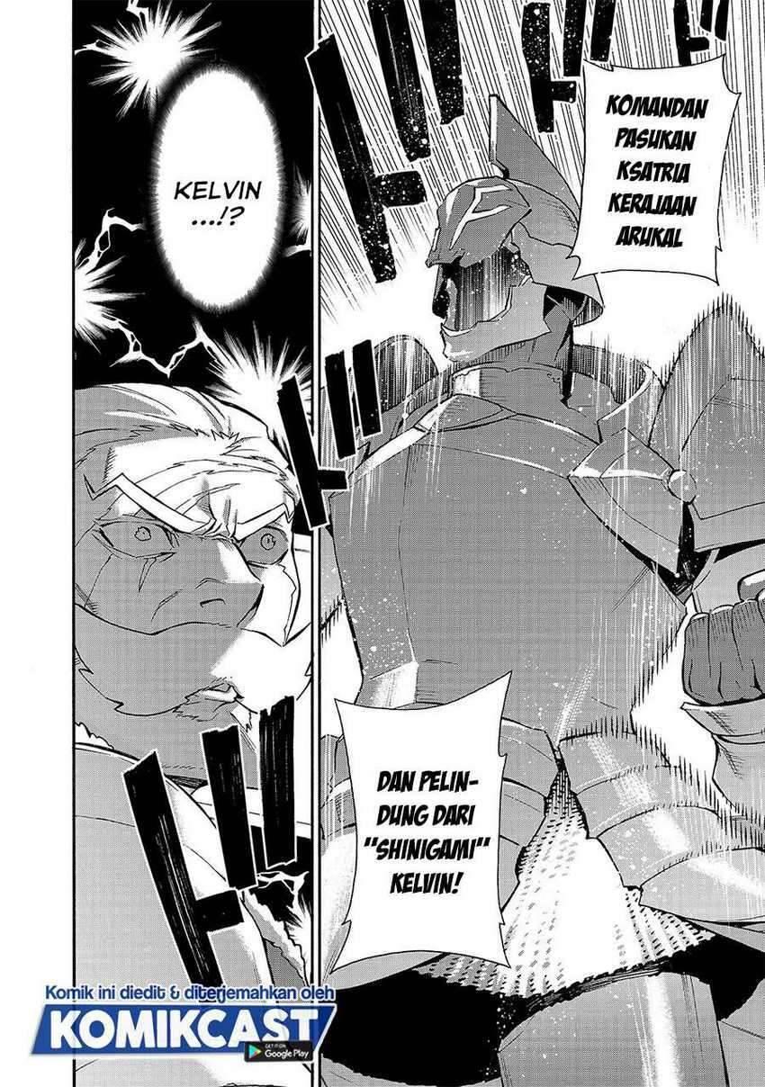 Kuro no Shoukanshi Chapter 071