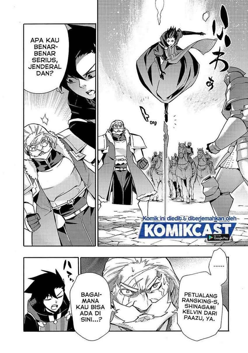 Kuro no Shoukanshi Chapter 071