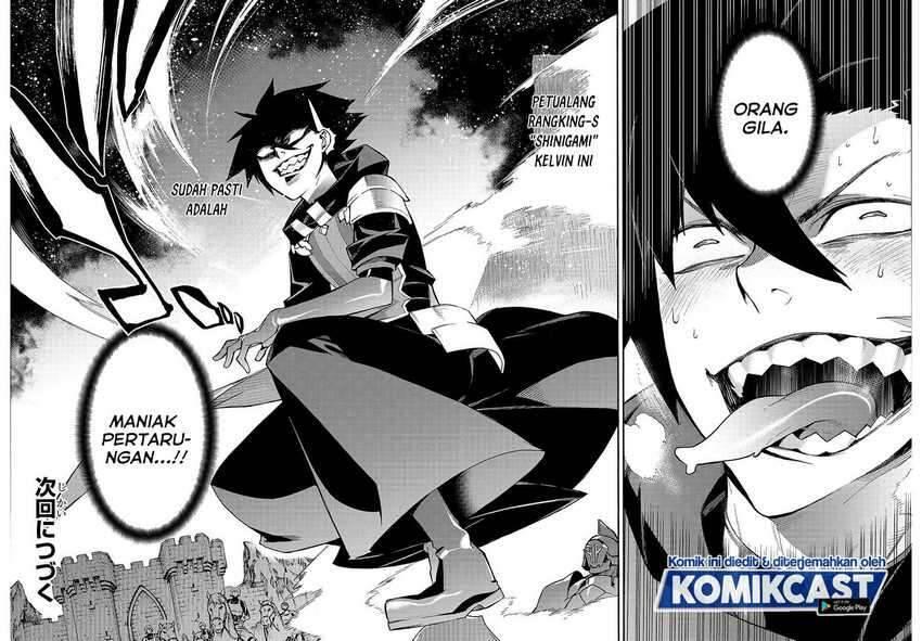Kuro no Shoukanshi Chapter 071