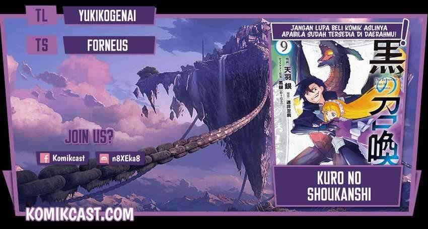 Kuro no Shoukanshi Chapter 072