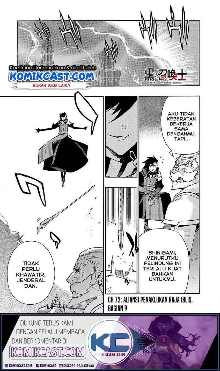 Kuro no Shoukanshi Chapter 072