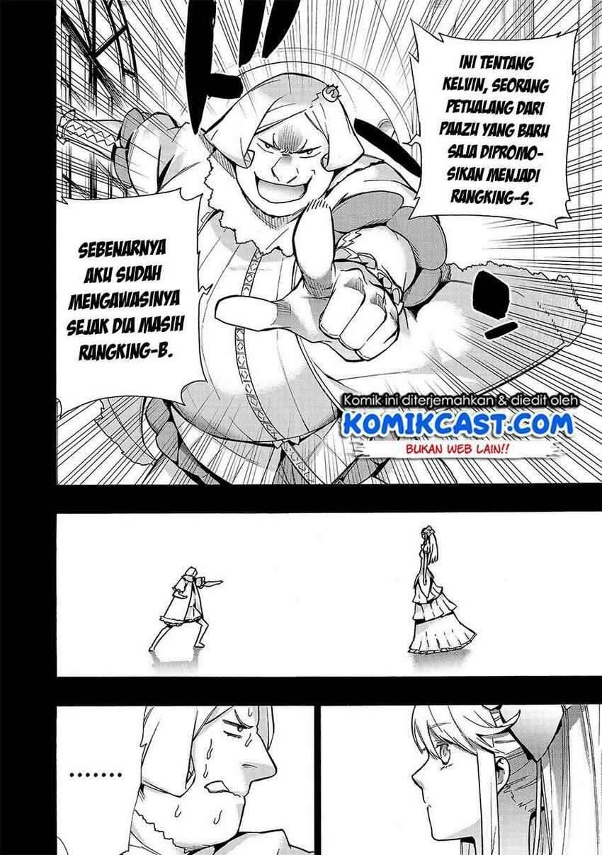 Kuro no Shoukanshi Chapter 072