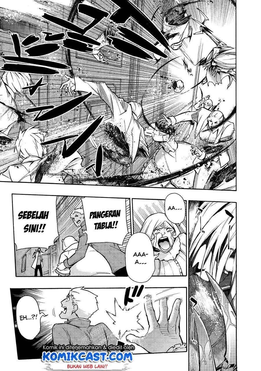 Kuro no Shoukanshi Chapter 073
