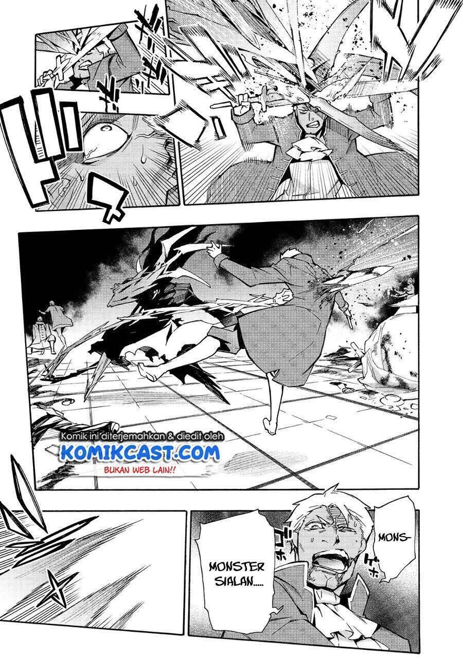 Kuro no Shoukanshi Chapter 073