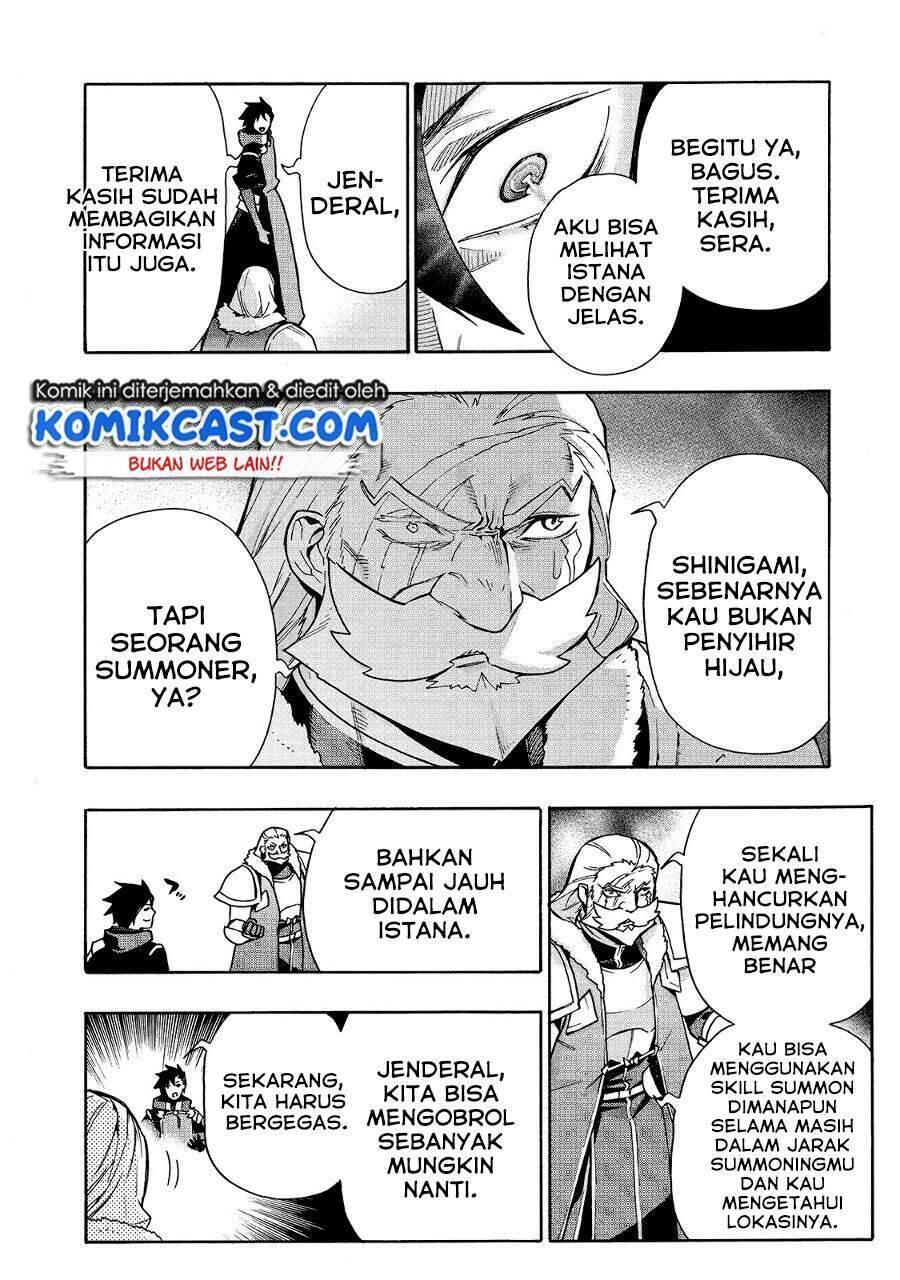 Kuro no Shoukanshi Chapter 073