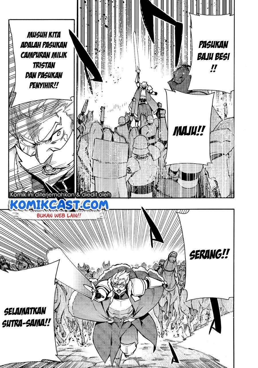 Kuro no Shoukanshi Chapter 073