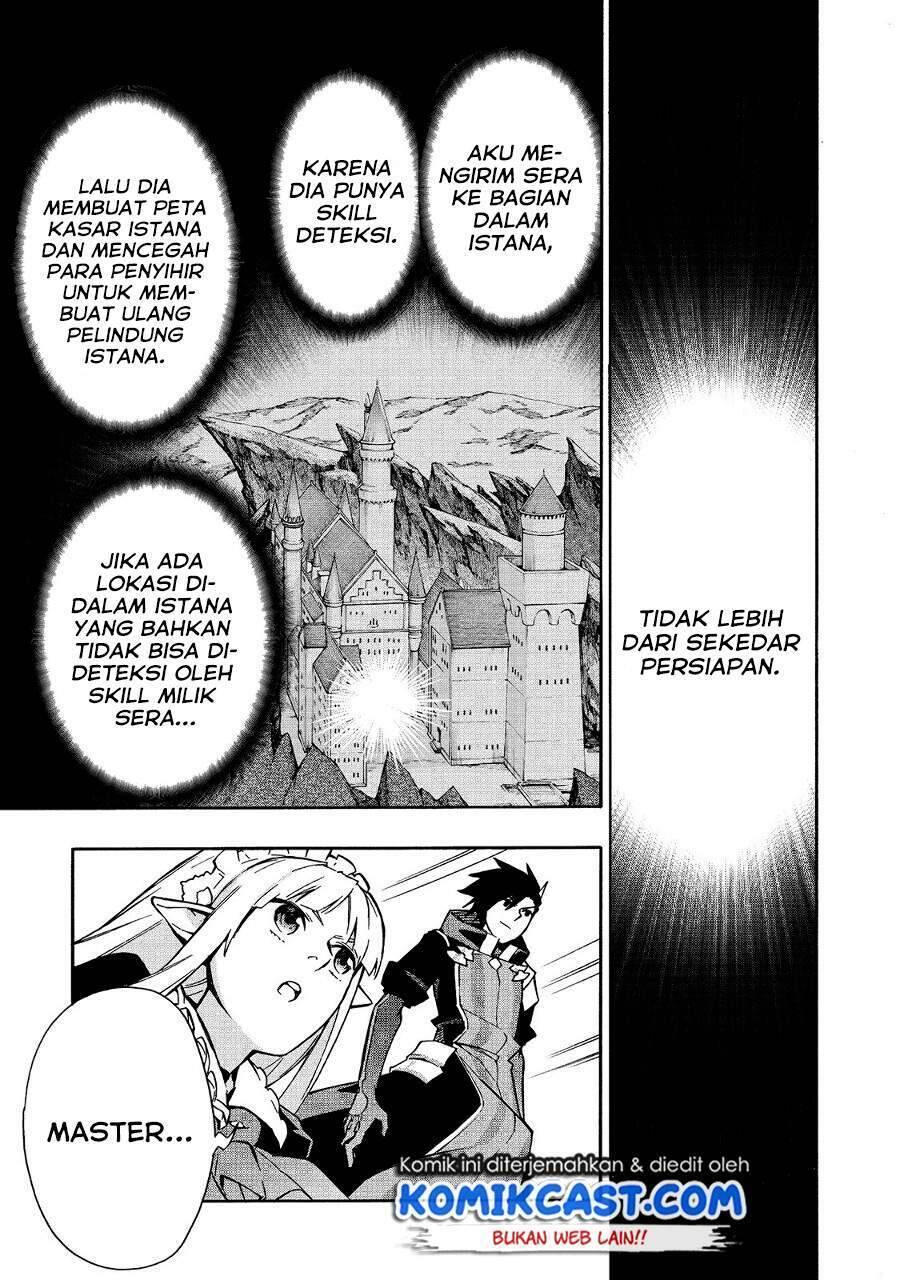 Kuro no Shoukanshi Chapter 073