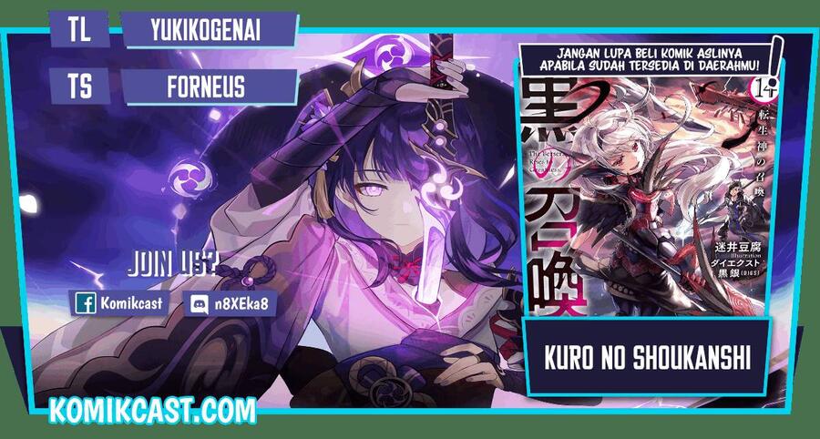 Kuro no Shoukanshi Chapter 074