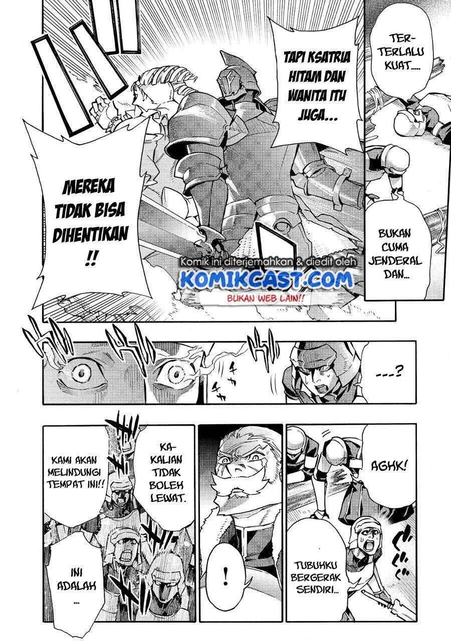Kuro no Shoukanshi Chapter 074