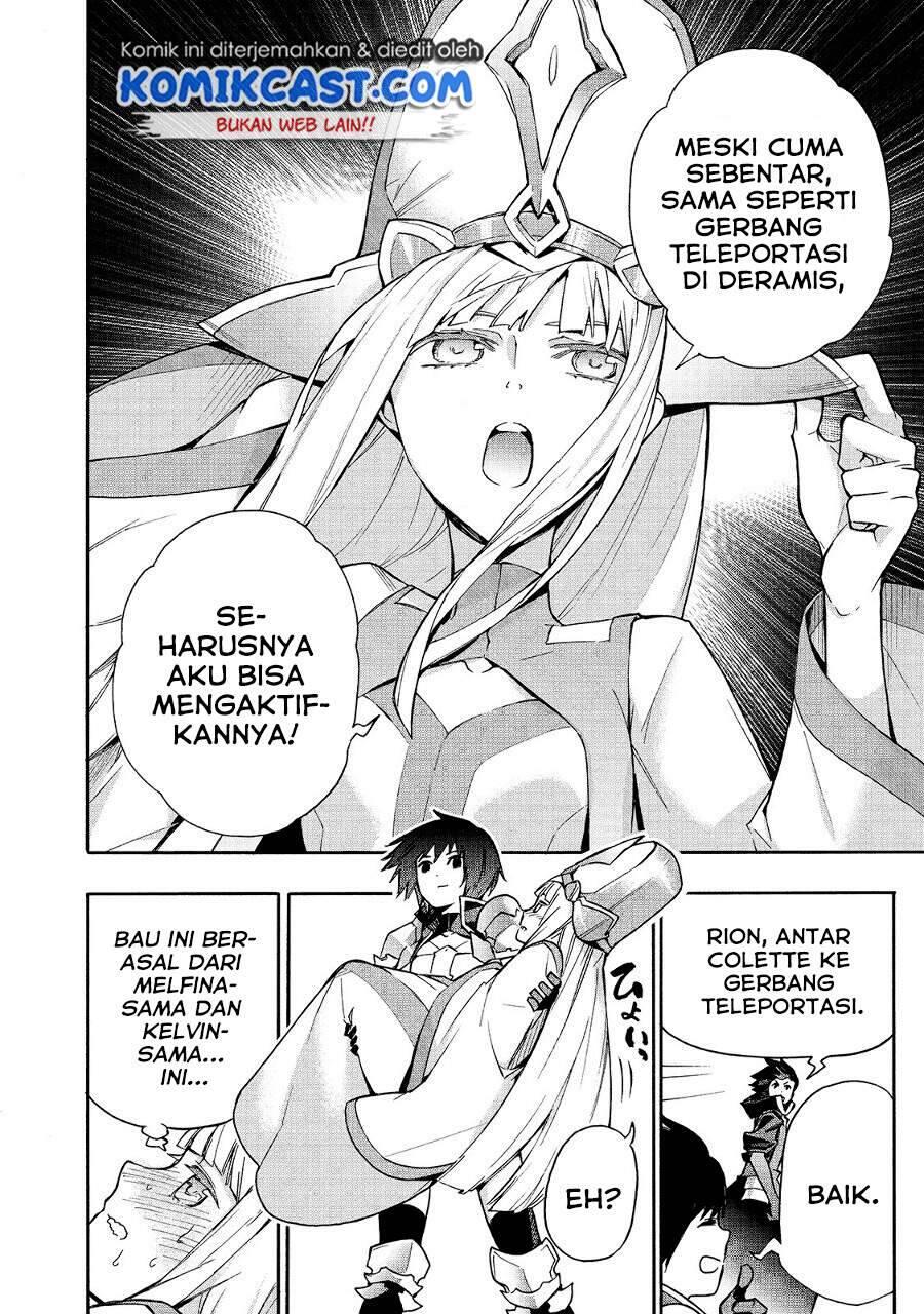 Kuro no Shoukanshi Chapter 074