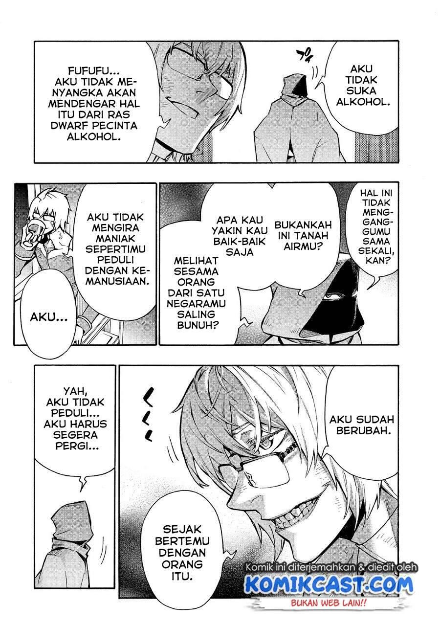 Kuro no Shoukanshi Chapter 074