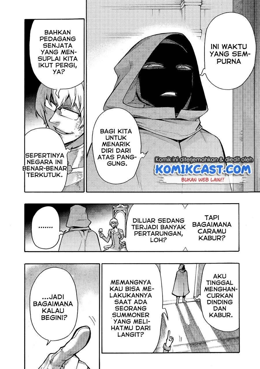 Kuro no Shoukanshi Chapter 074
