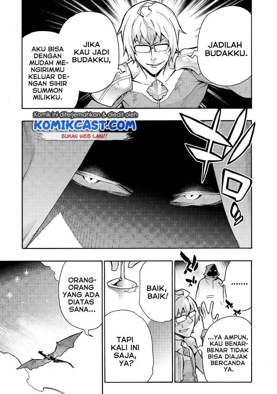 Kuro no Shoukanshi Chapter 074
