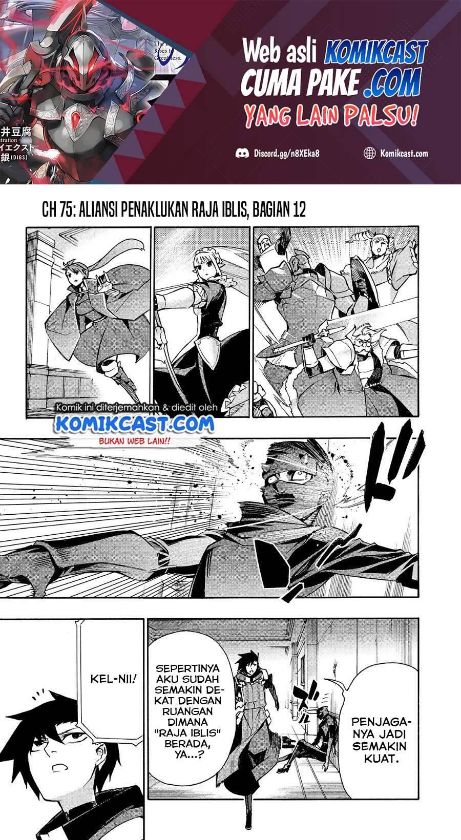 Kuro no Shoukanshi Chapter 075
