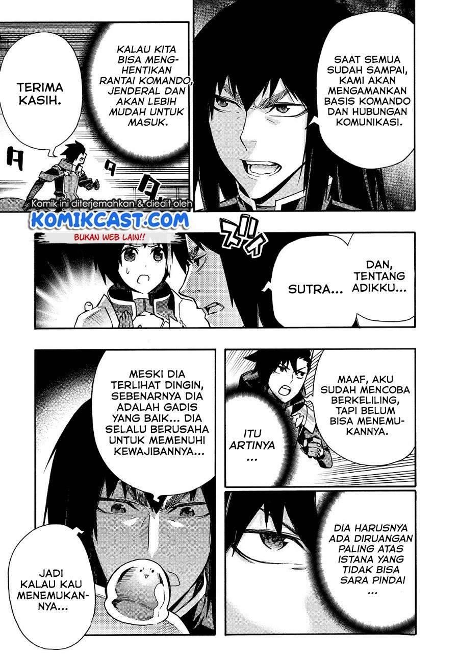 Kuro no Shoukanshi Chapter 075