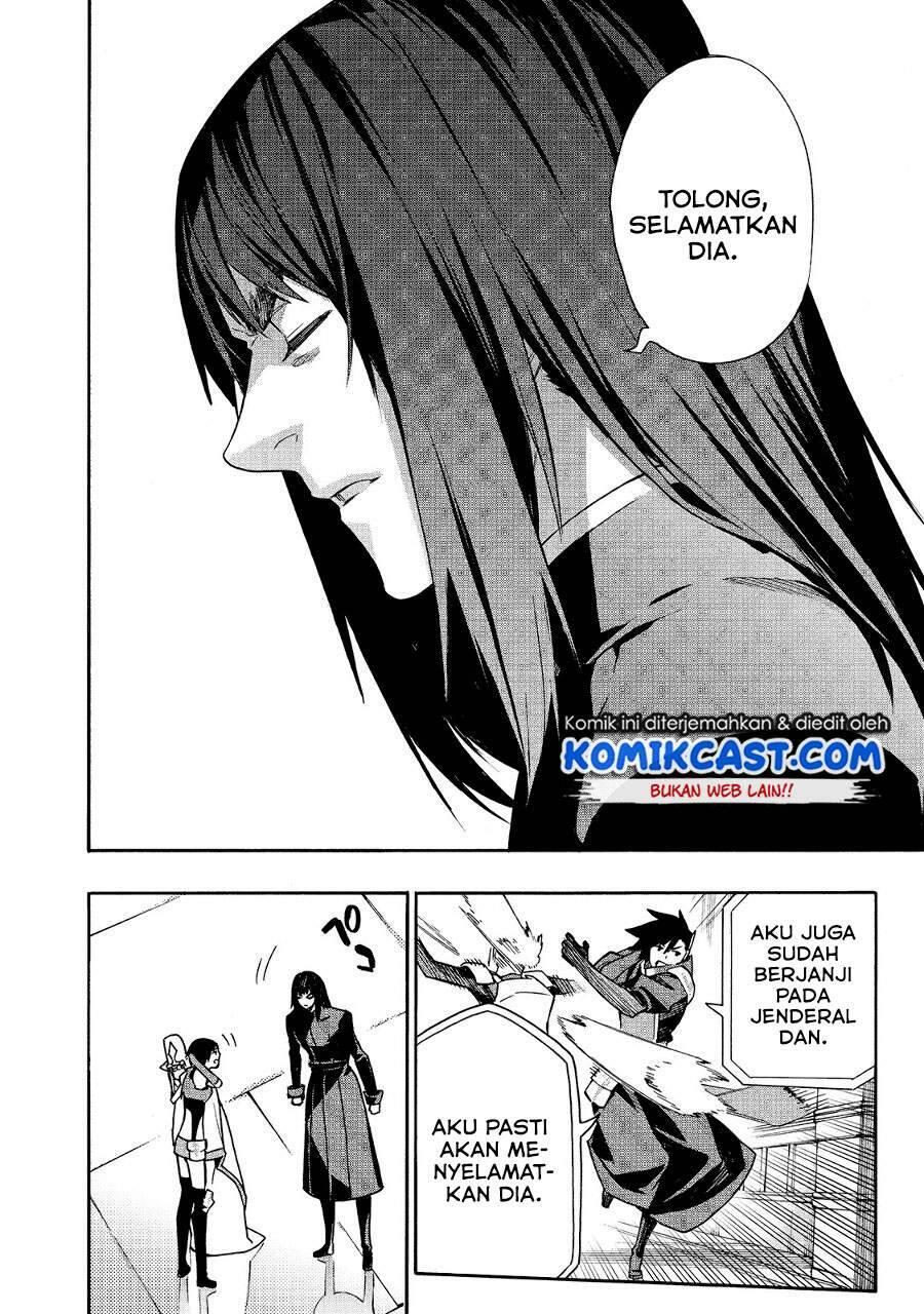Kuro no Shoukanshi Chapter 075
