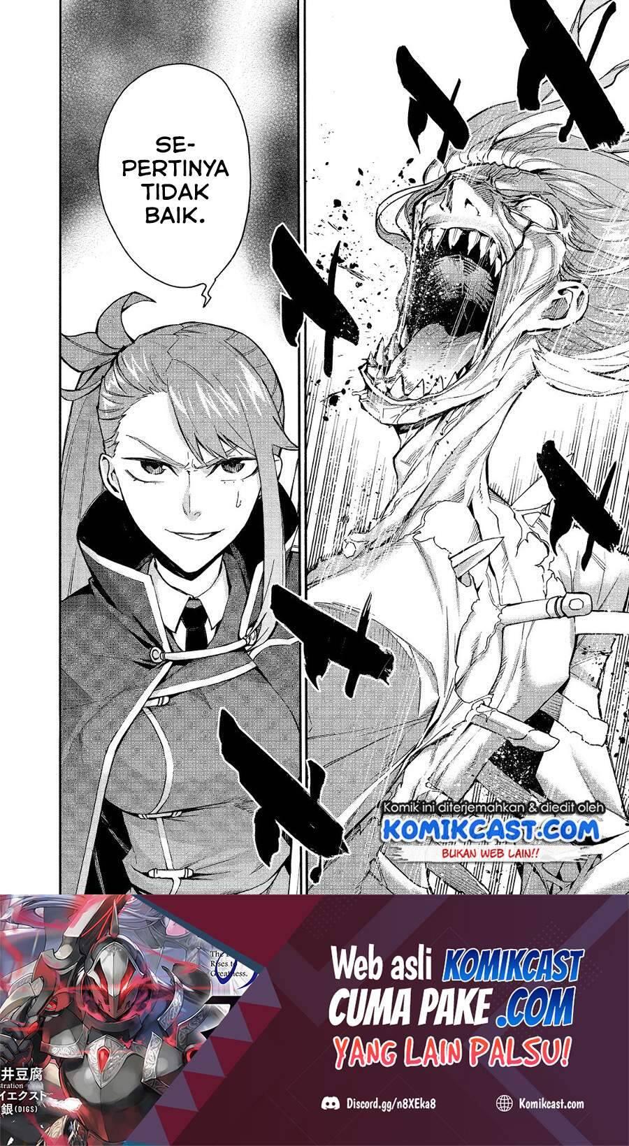 Kuro no Shoukanshi Chapter 075