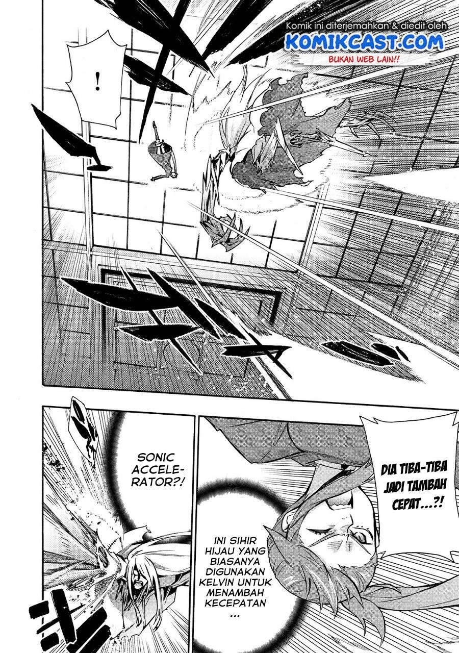 Kuro no Shoukanshi Chapter 076