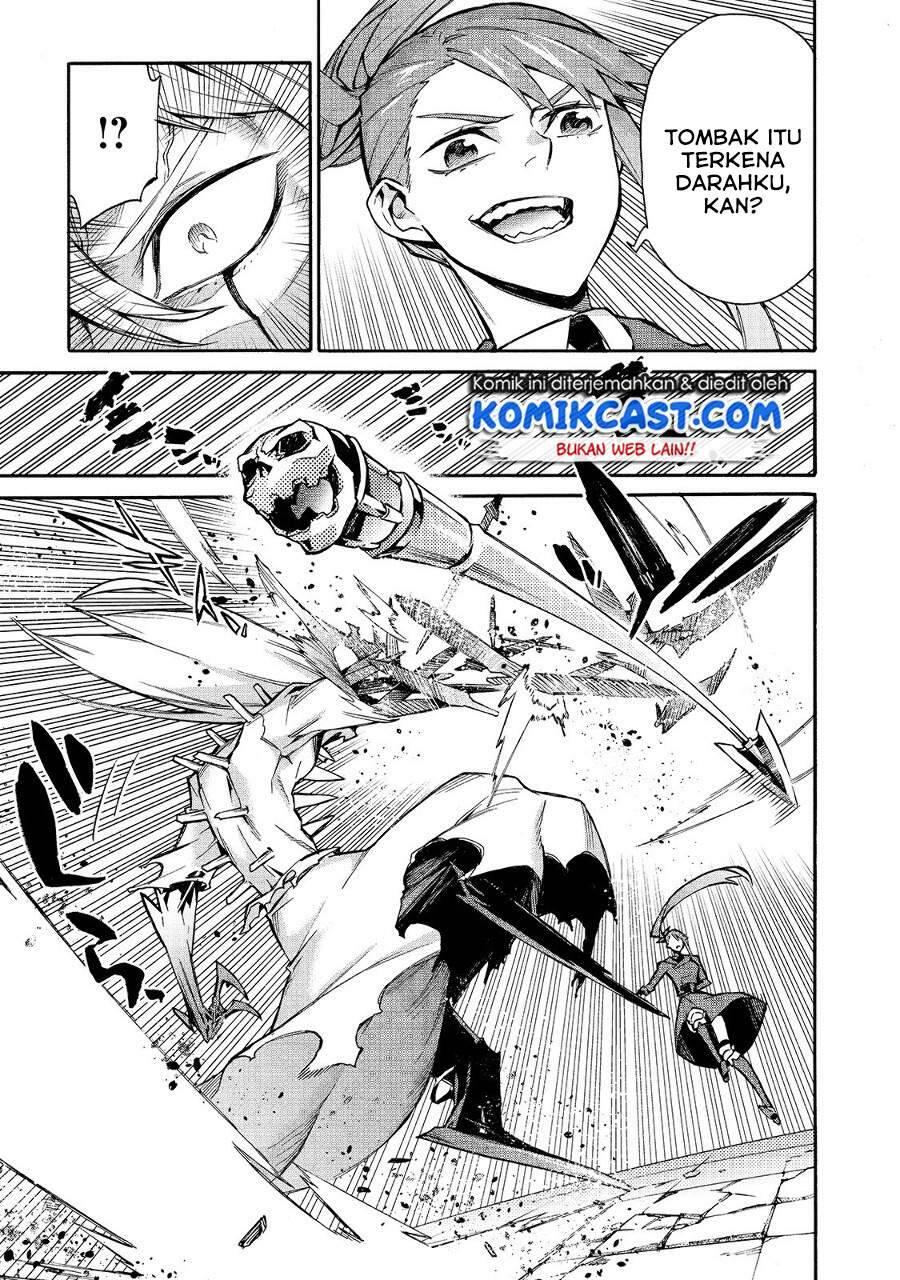 Kuro no Shoukanshi Chapter 076
