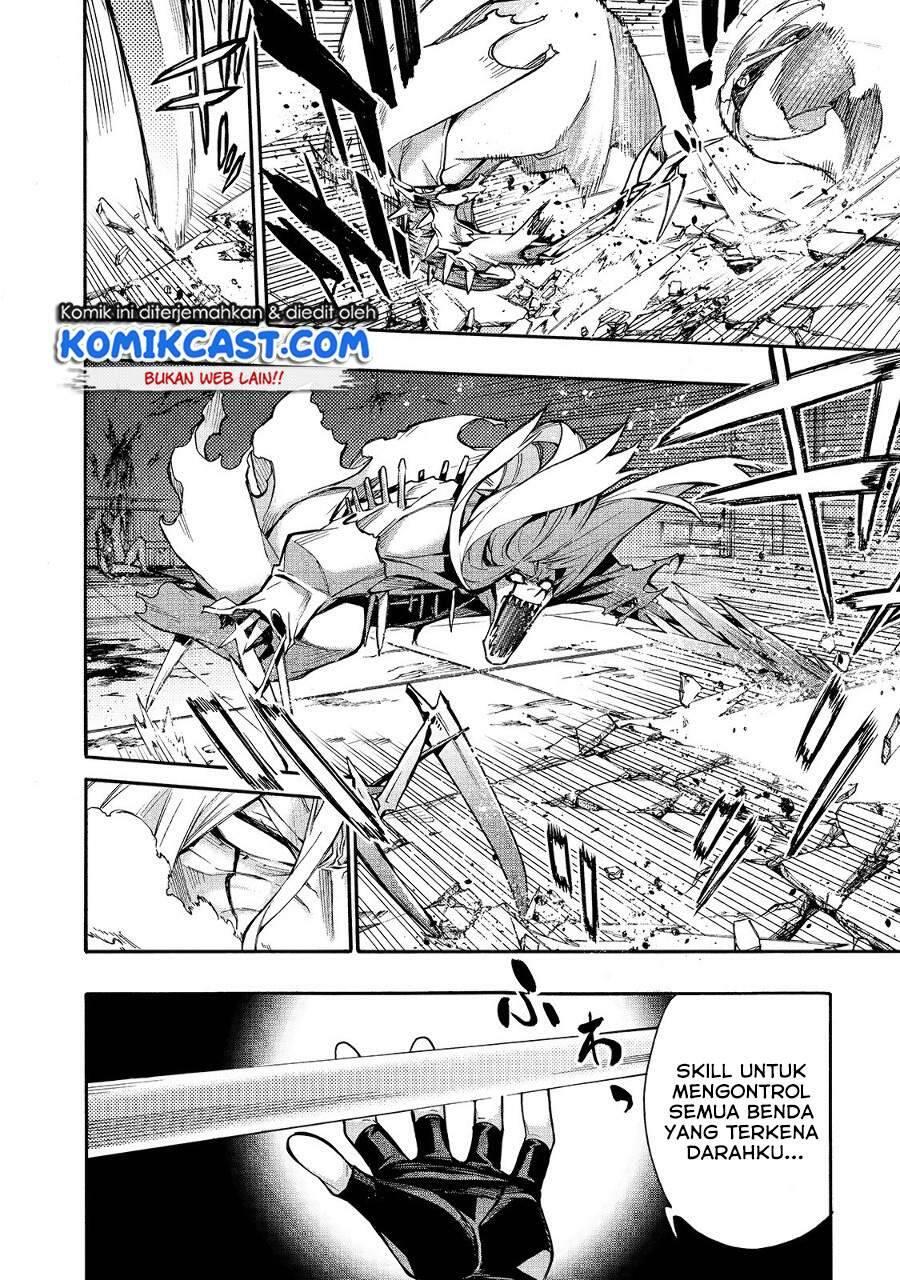 Kuro no Shoukanshi Chapter 076